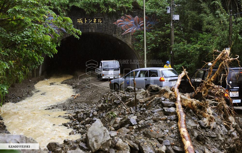 Heavy rain on Amami-Oshima Island