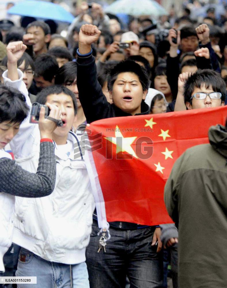 Anti-Japan protests in China