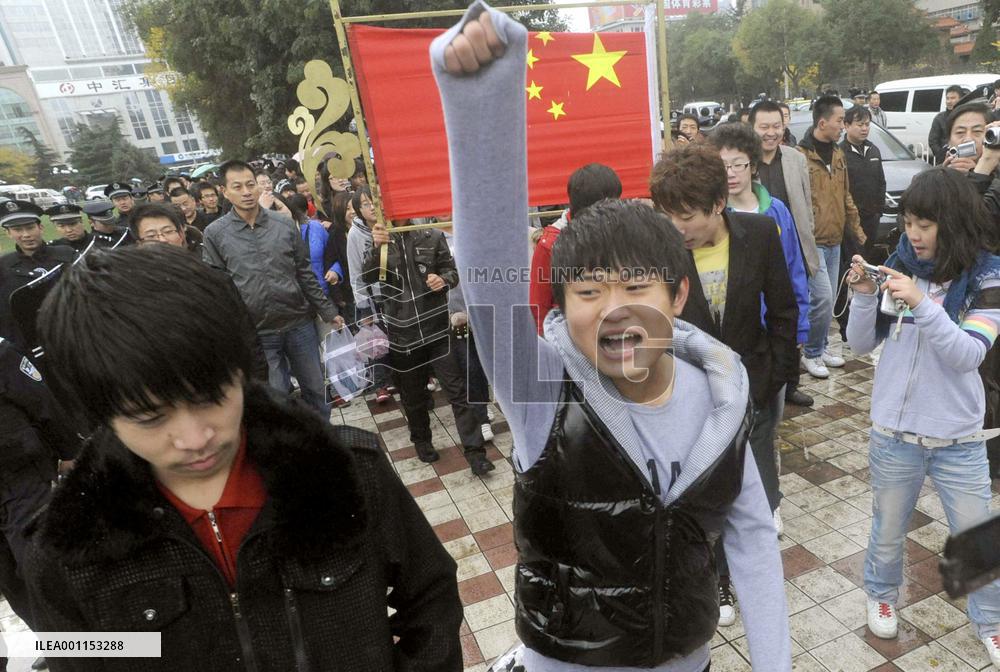 Anti-Japan protests in China