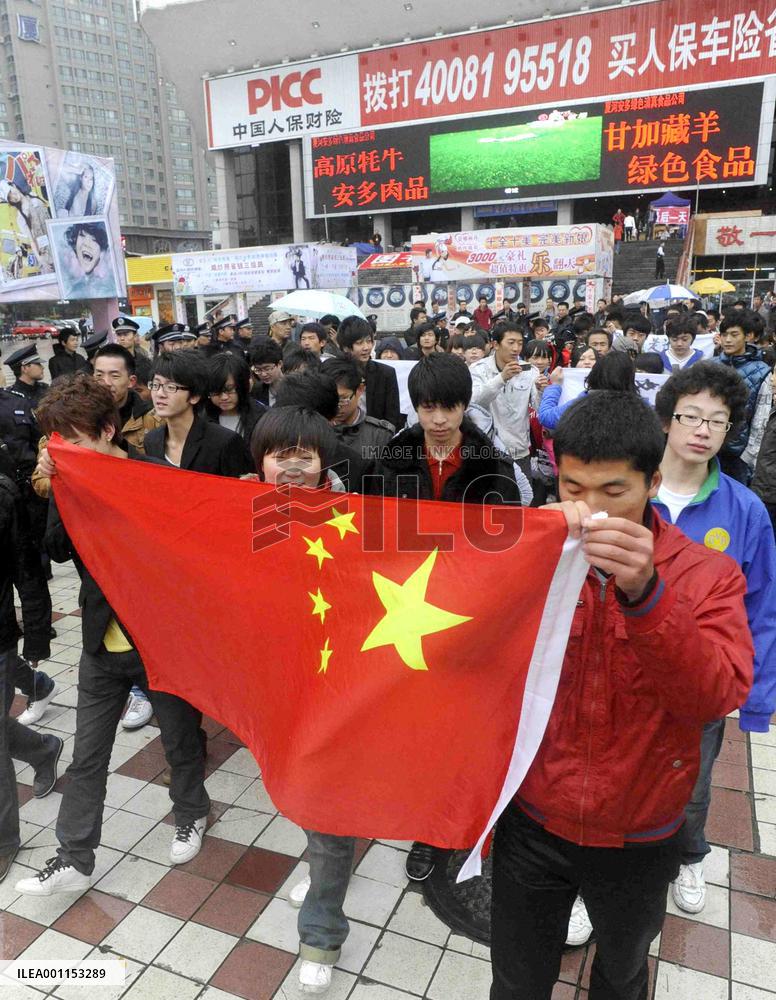 Anti-Japan protests in China