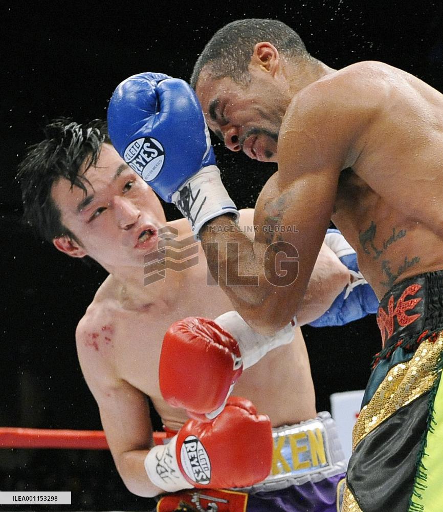Nishioka retains WBC title