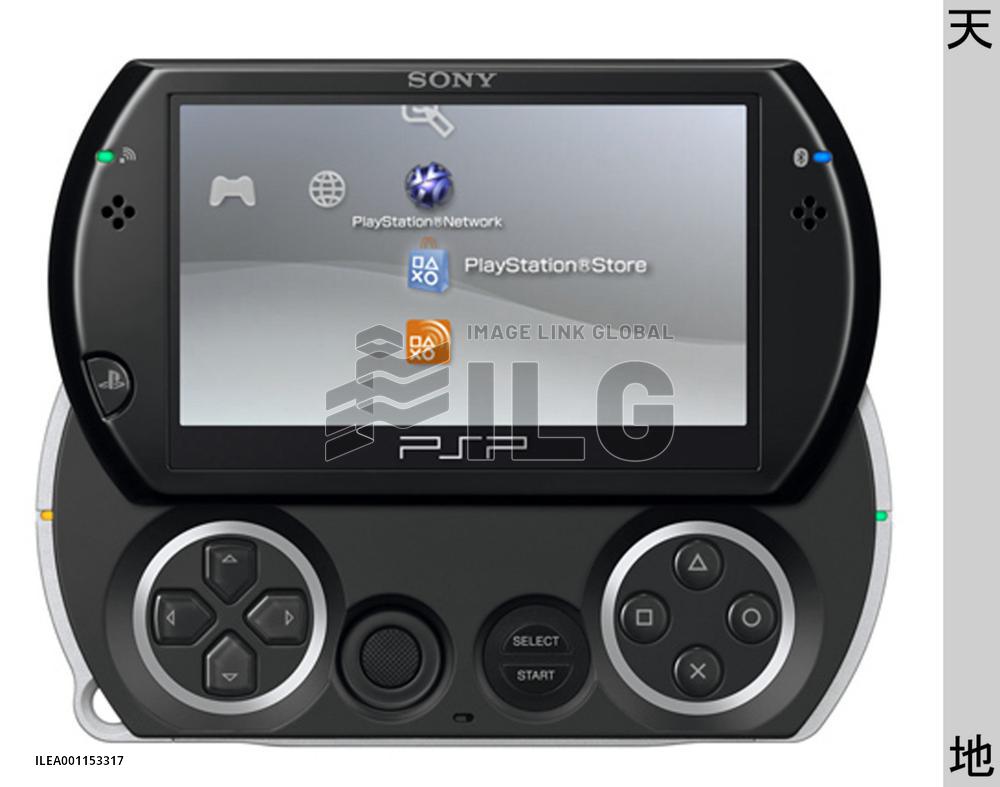 10,000-yen price cut for Sony's PSPgo