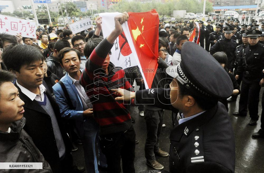 Chinese stage anti-Japan protest in Gansu Province