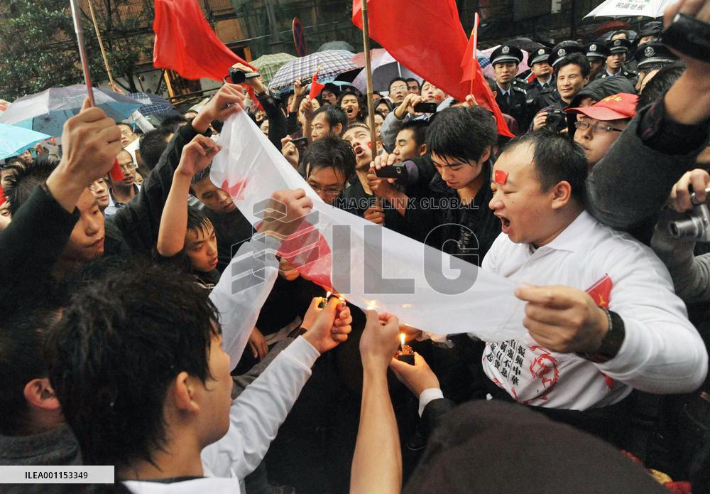 Anti-Japan rally in Chongqing