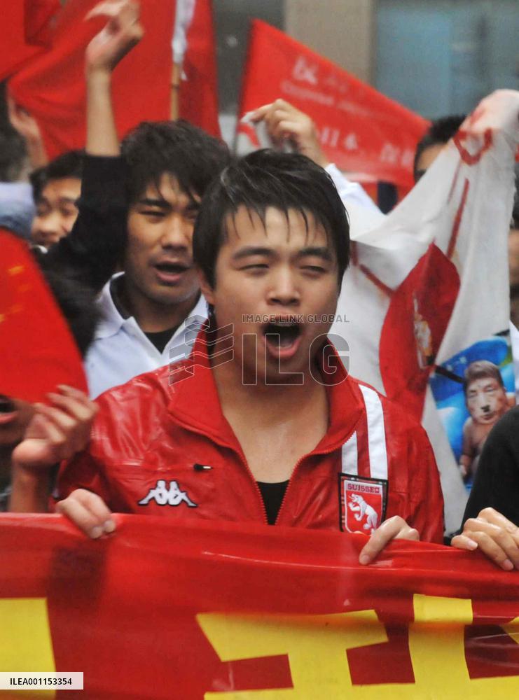 Anti-Japan rally in Chongqing