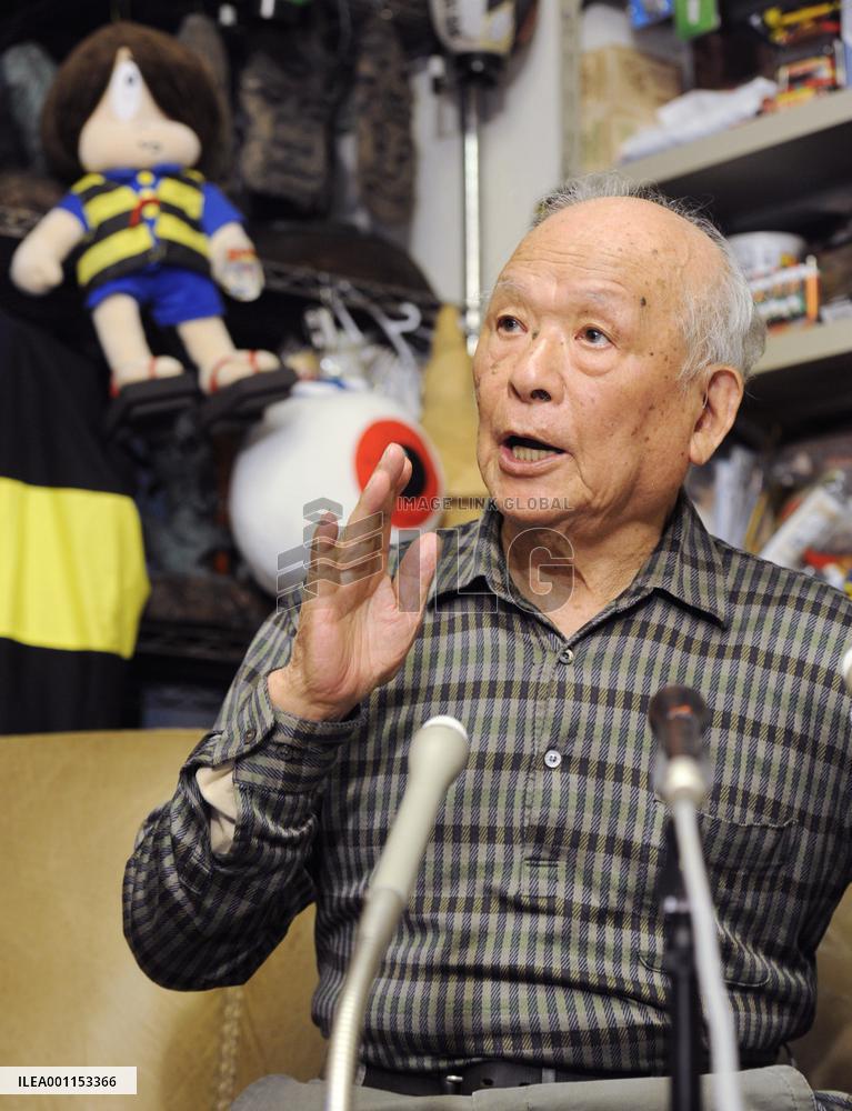 Cartoonist Mizuki named as Person of Cultural Merit