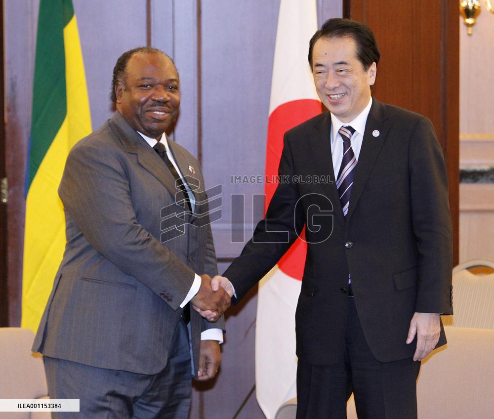 Biodiversity conference in Nagoya