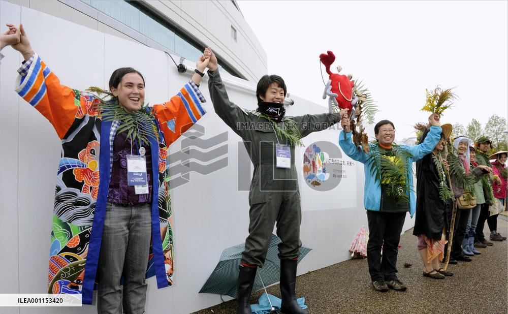 Biodiversity human chain in Nagoya