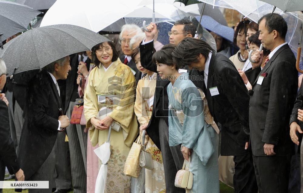 Emperor's garden party