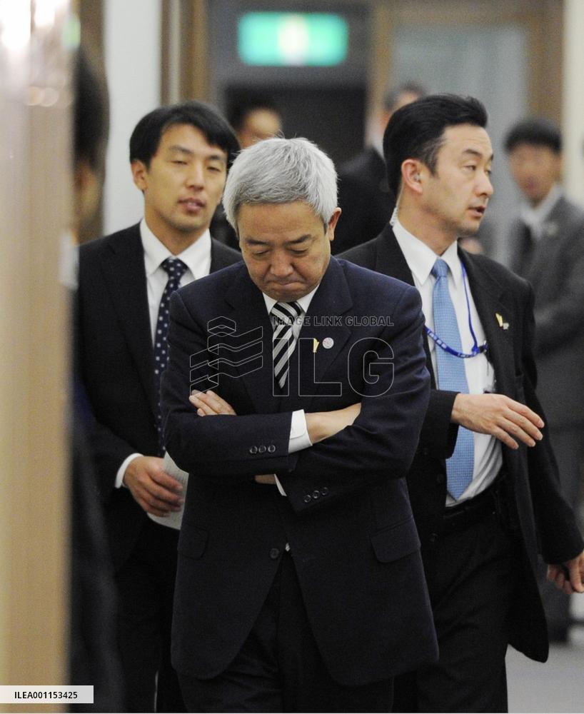 Biodiversity conference in Nagoya