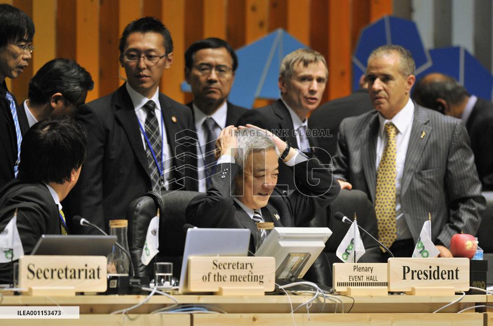 Biodiversity conference in Nagoya