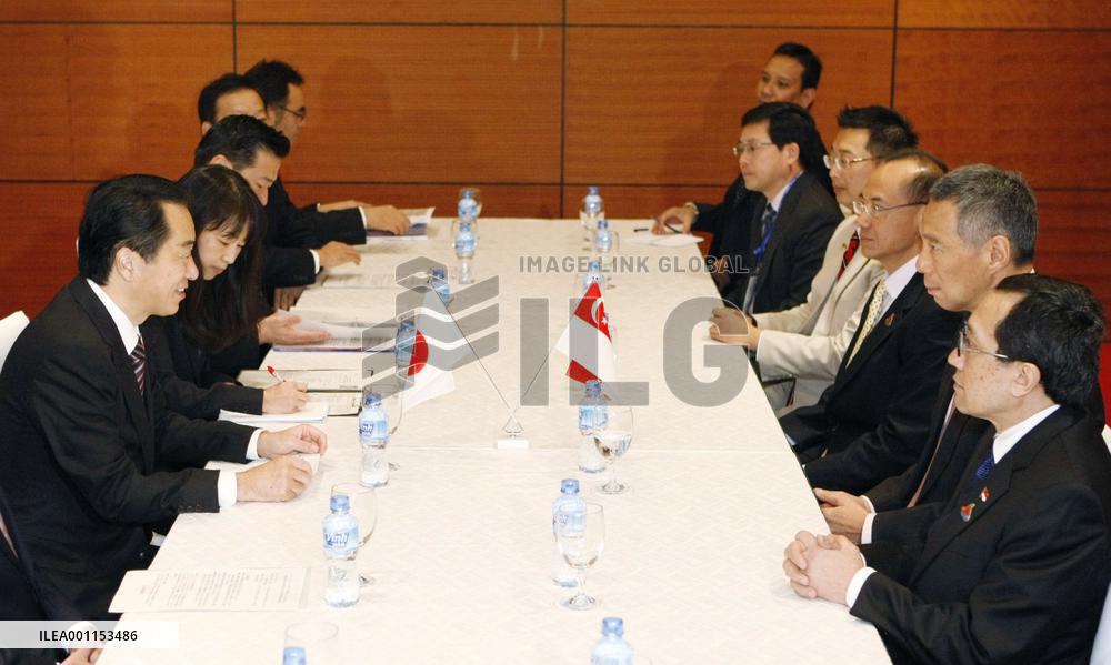 Japan-Singapore summit