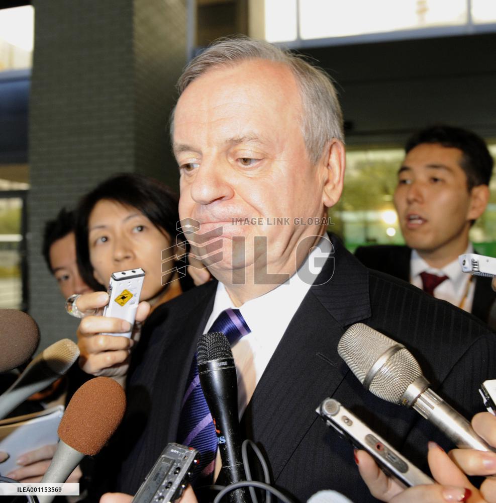 Japan protests Medvedev's island visit