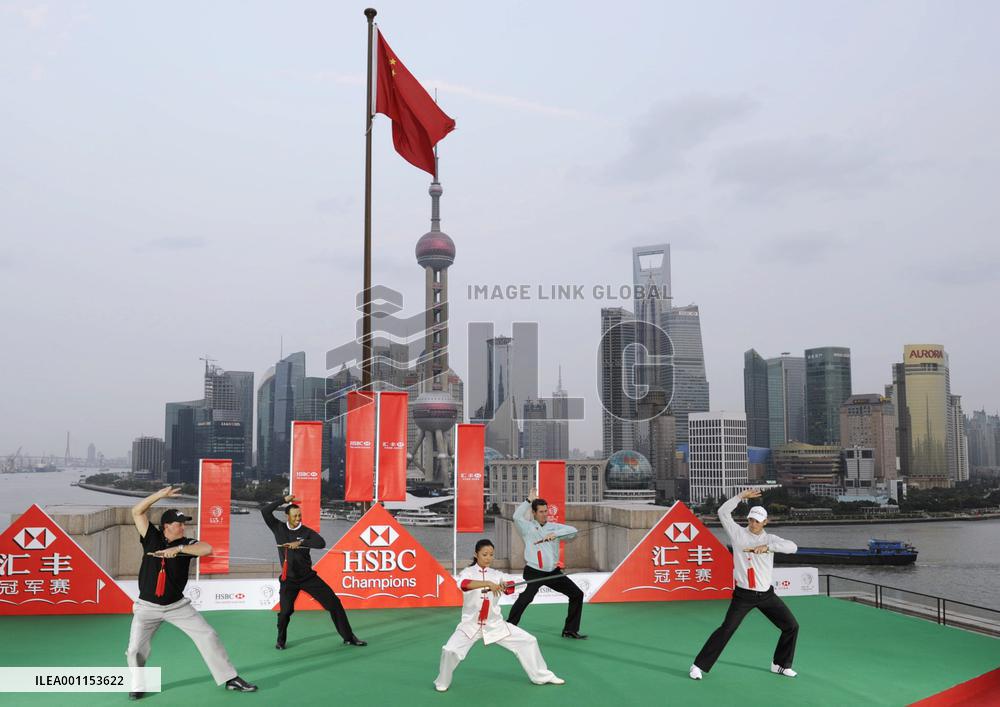 HSBC Champions promotional event