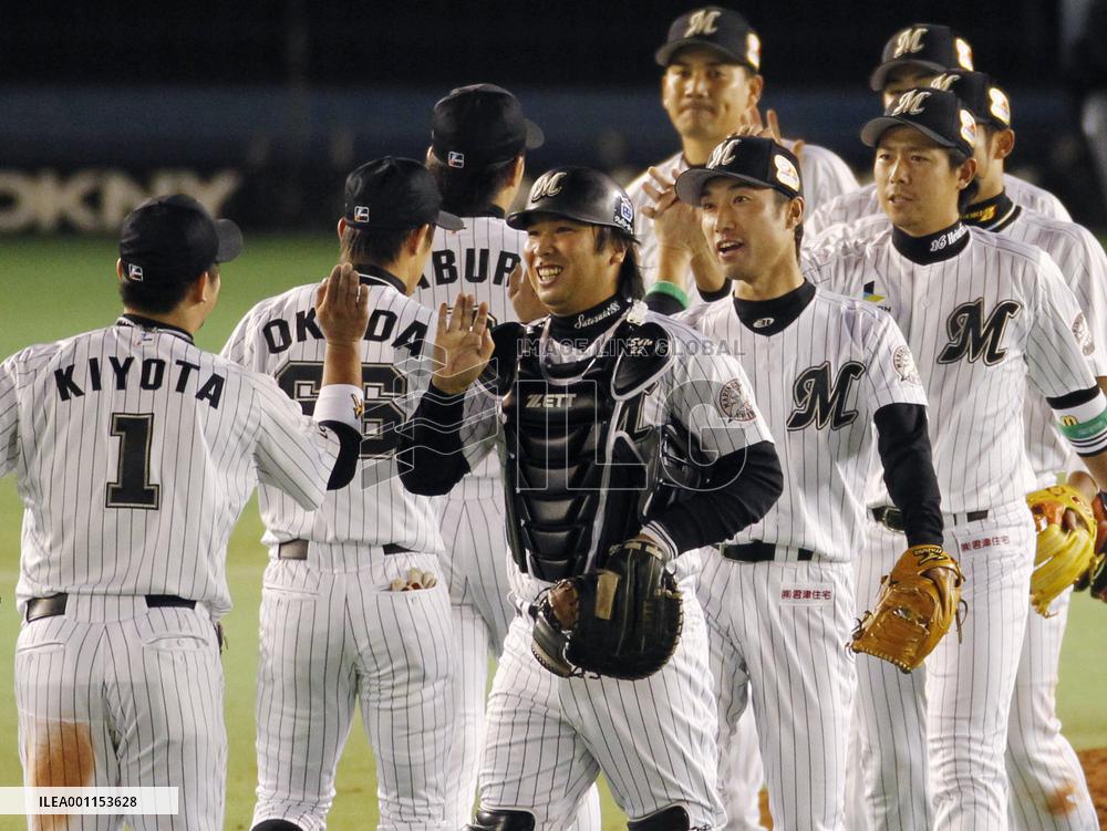 Lotte takes 2-1 Japan Series lead