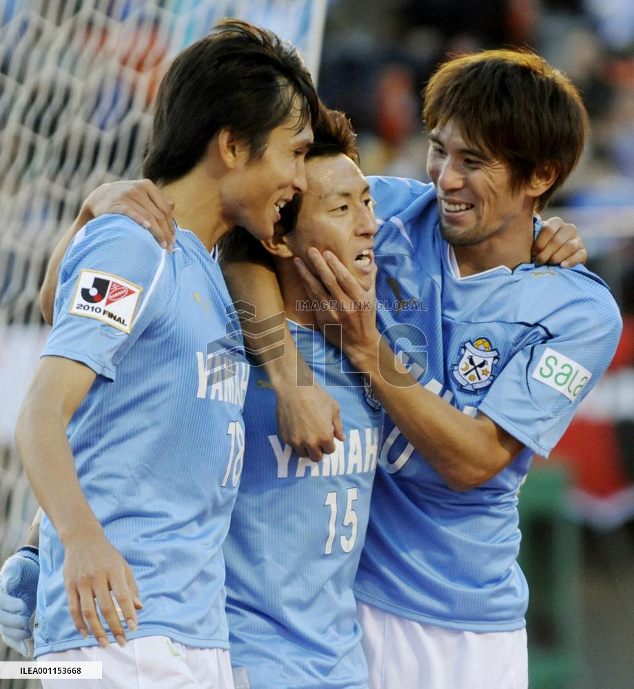 Iwata wins Nabisco Cup title