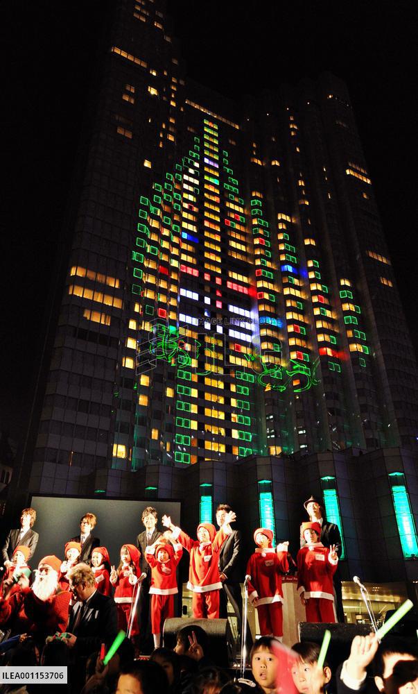 Tokyo already in Christmas mood