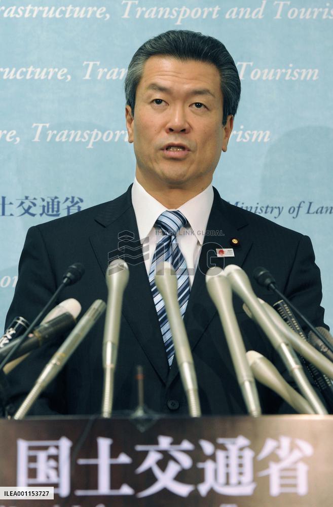 Senkaku ships collision video leakage