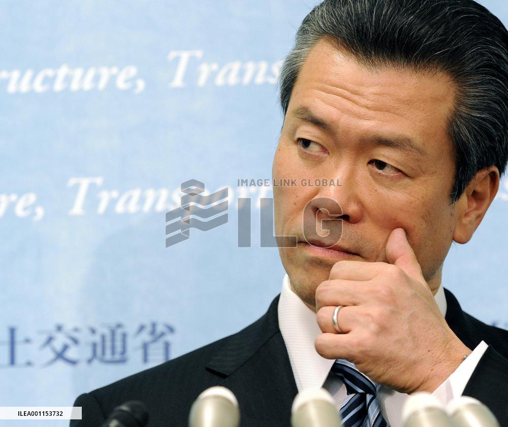 Senkaku ships collision video leakage