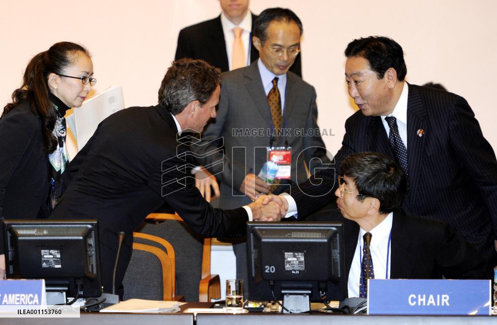 APEC finance ministers meeting in Kyoto