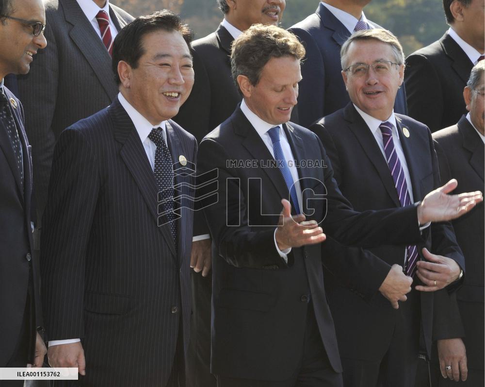 APEC finance ministers meeting in Kyoto