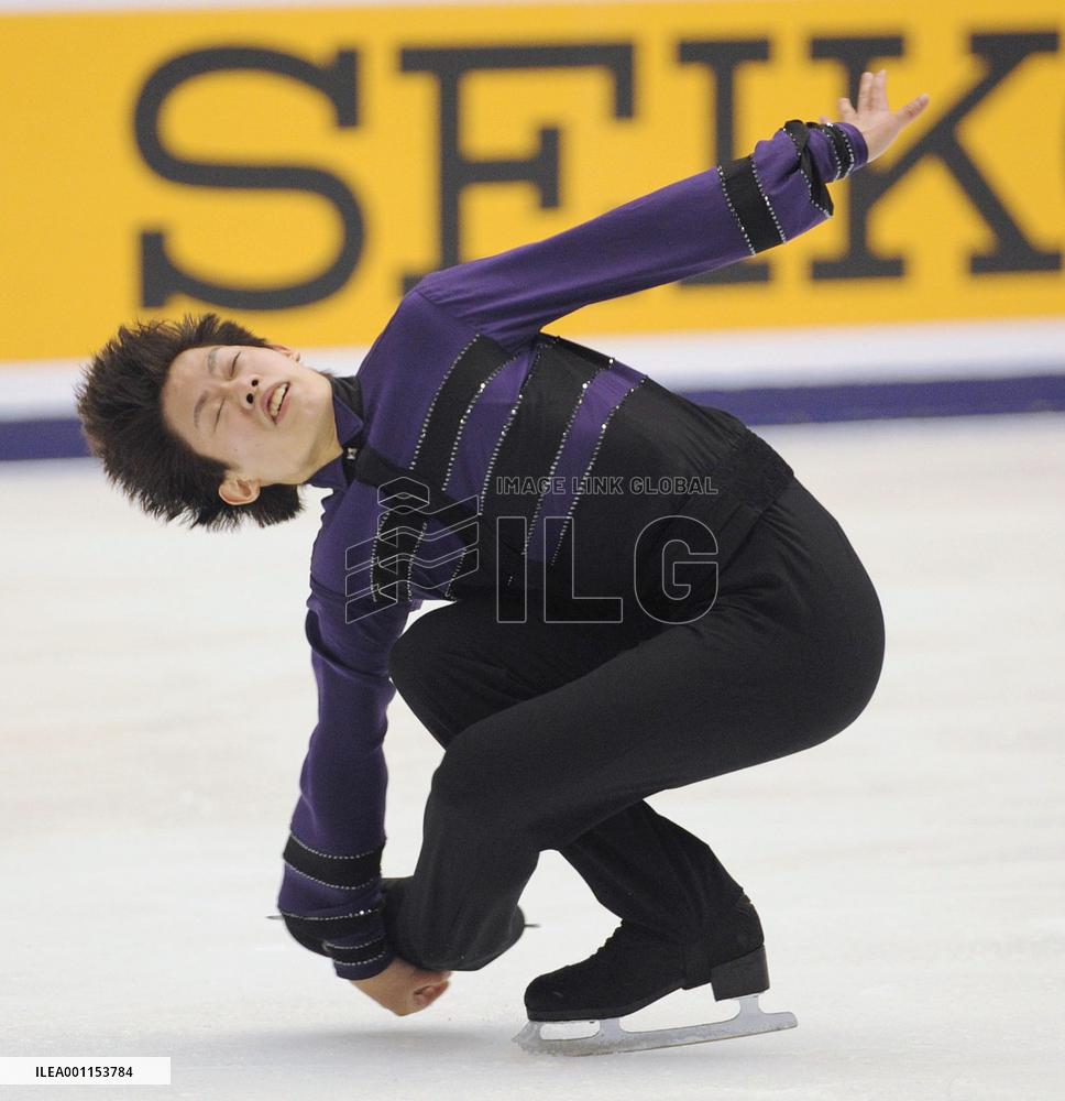 Kozuka wins in Cup of China