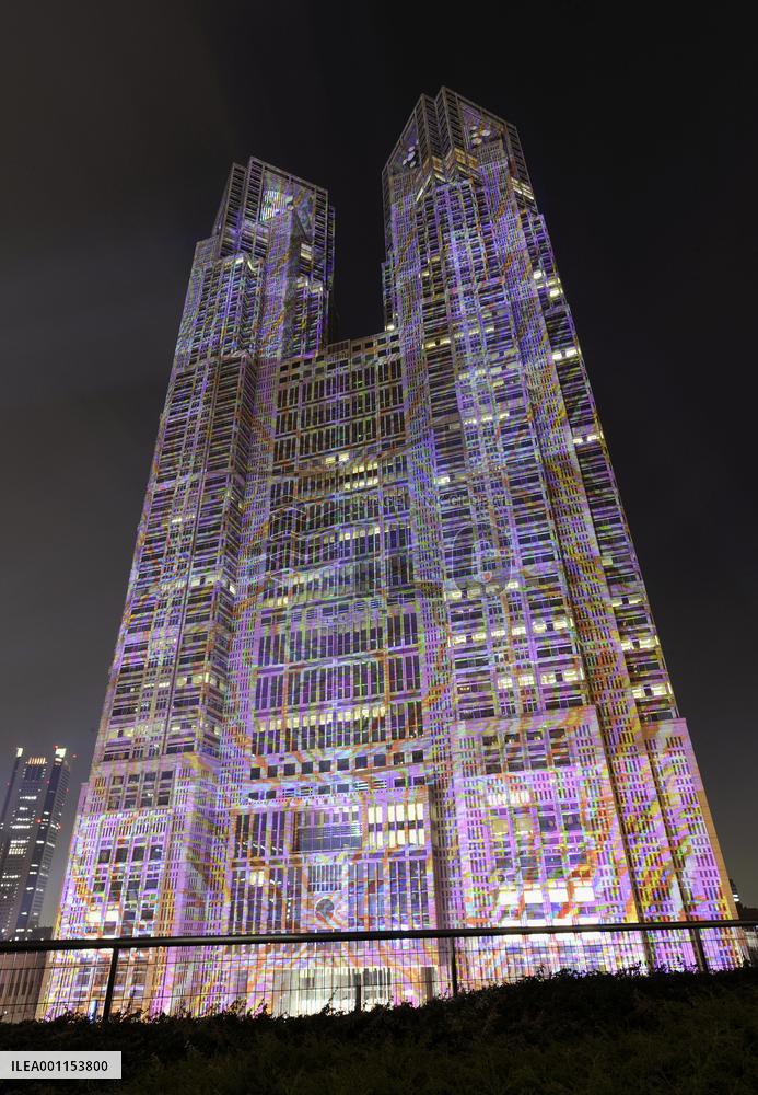 Tokyo city hall lit up in colors