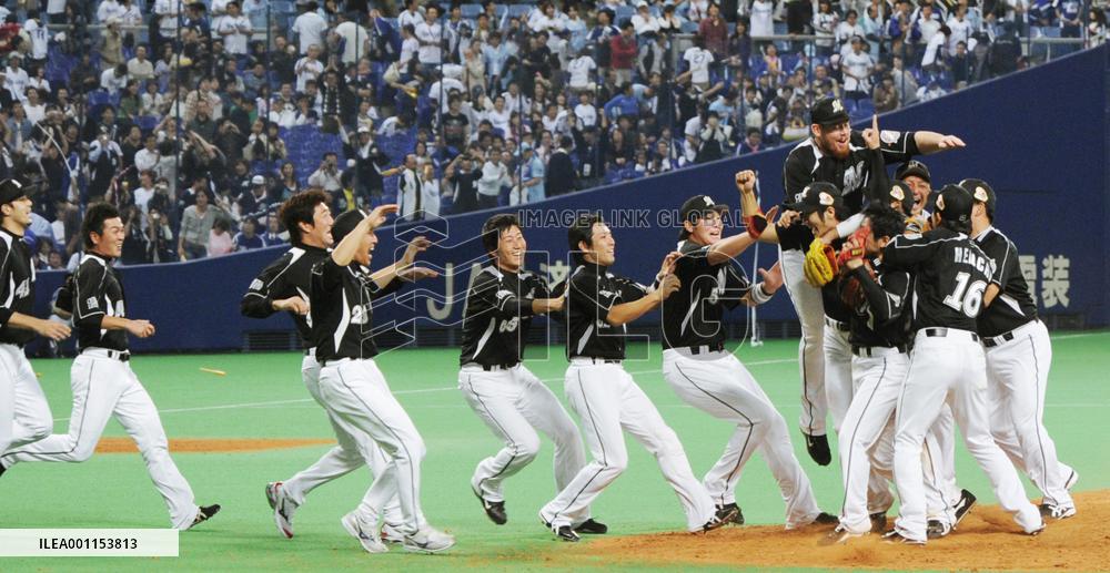 Lotte wins Japan Series title