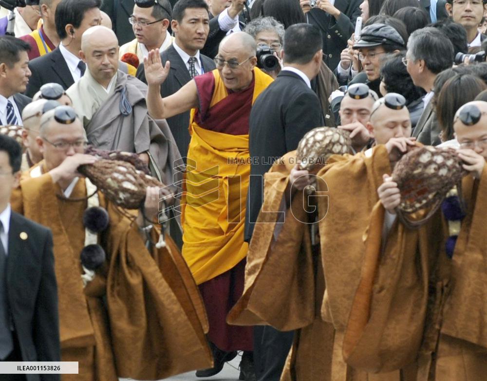 Dalai Lama in Nara