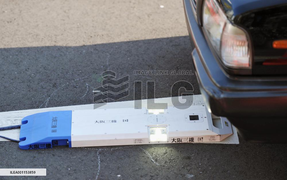 Police on high alert for APEC