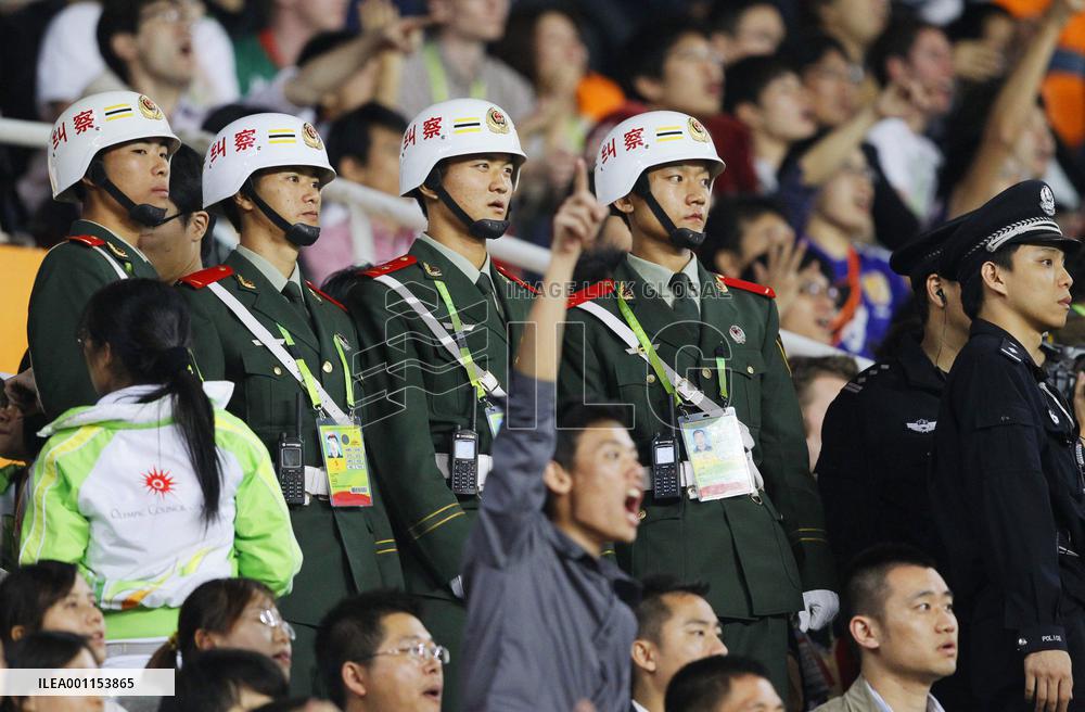 Tight security at Japan, China soccer match