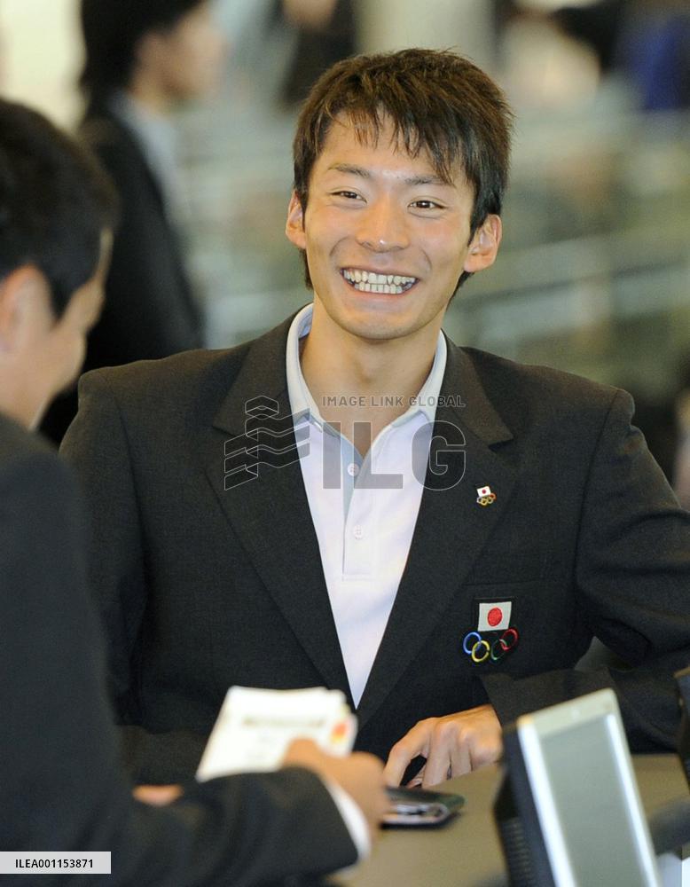Japan Asian Games athletes head for China