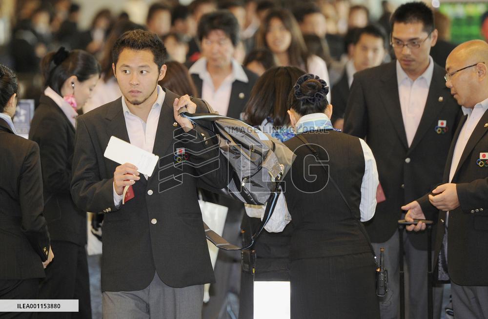 Japan Asian Games athletes head for China