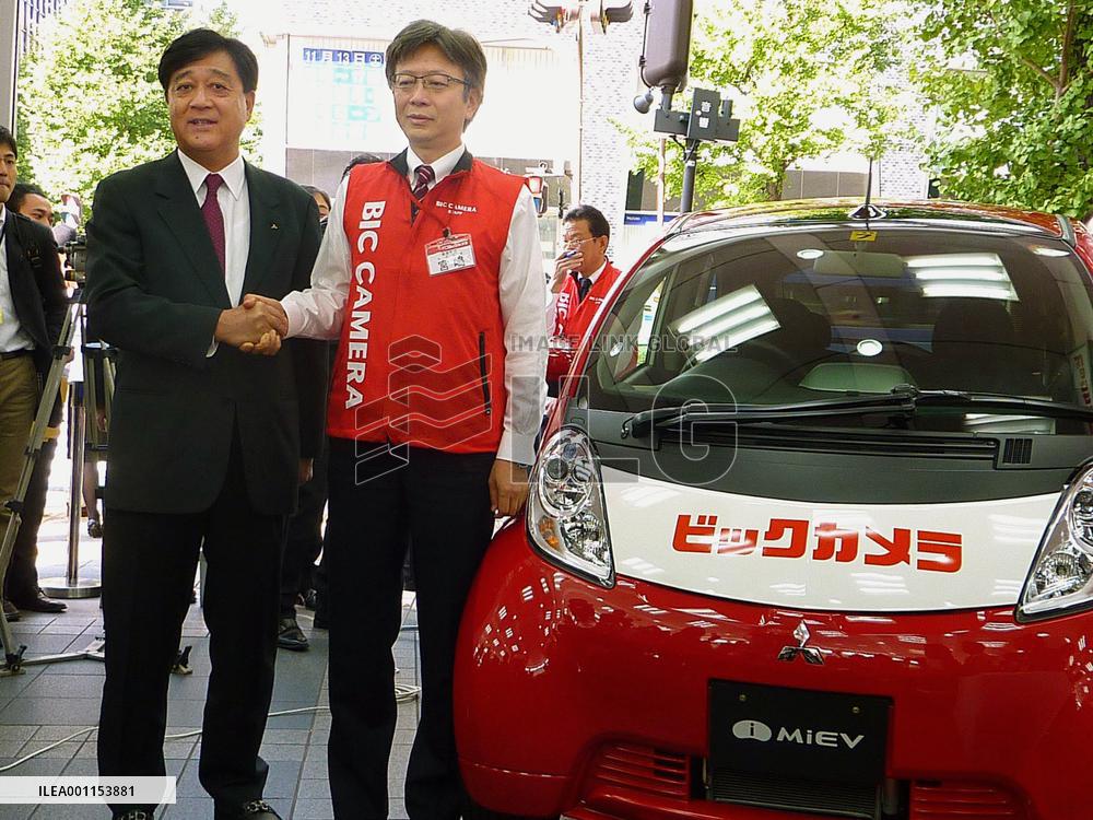 Bic Camera to promote M'bishi EVs