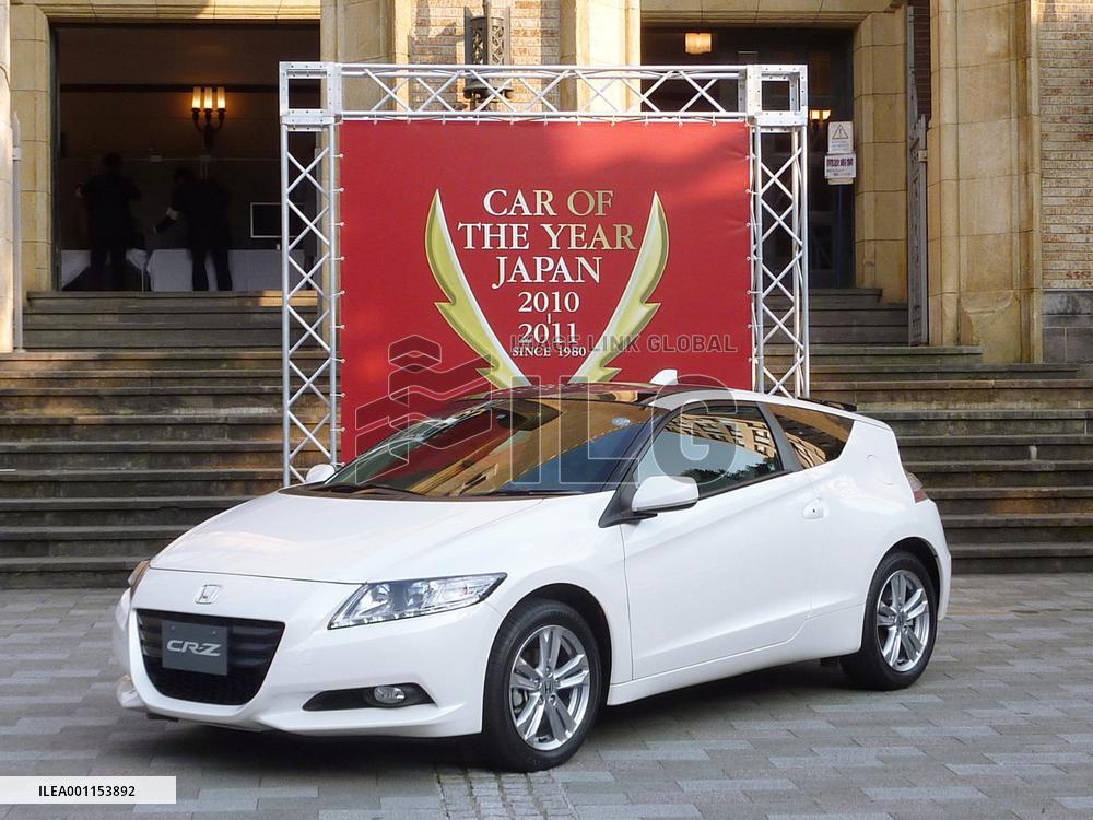 Honda's CR-Z becomes Japan car of the year