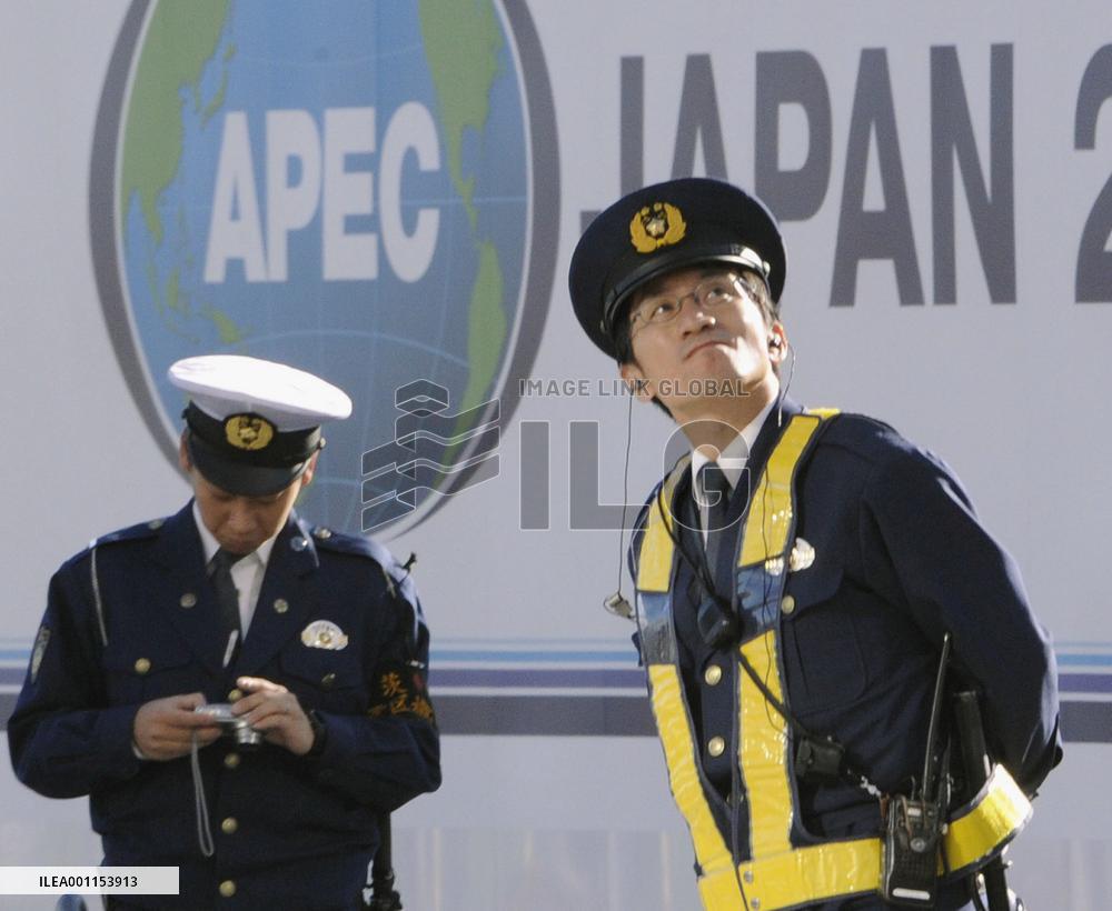 APEC ministers meet in Yokohama