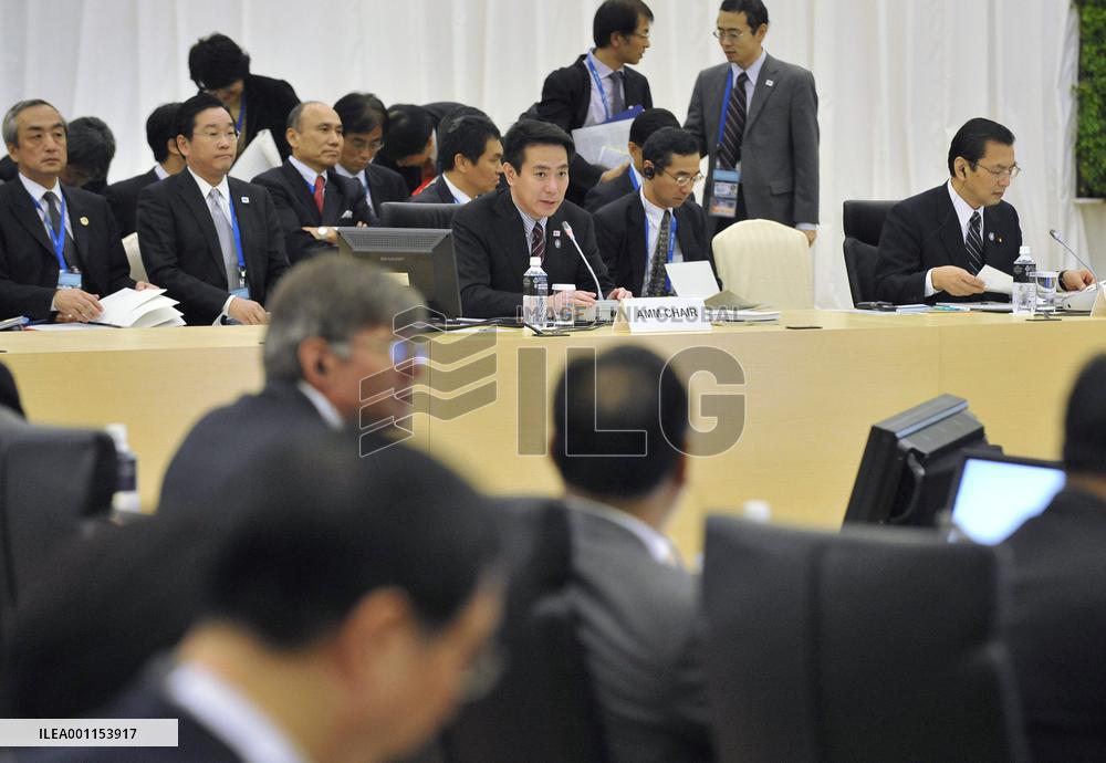 APEC ministers meet in Yokohama