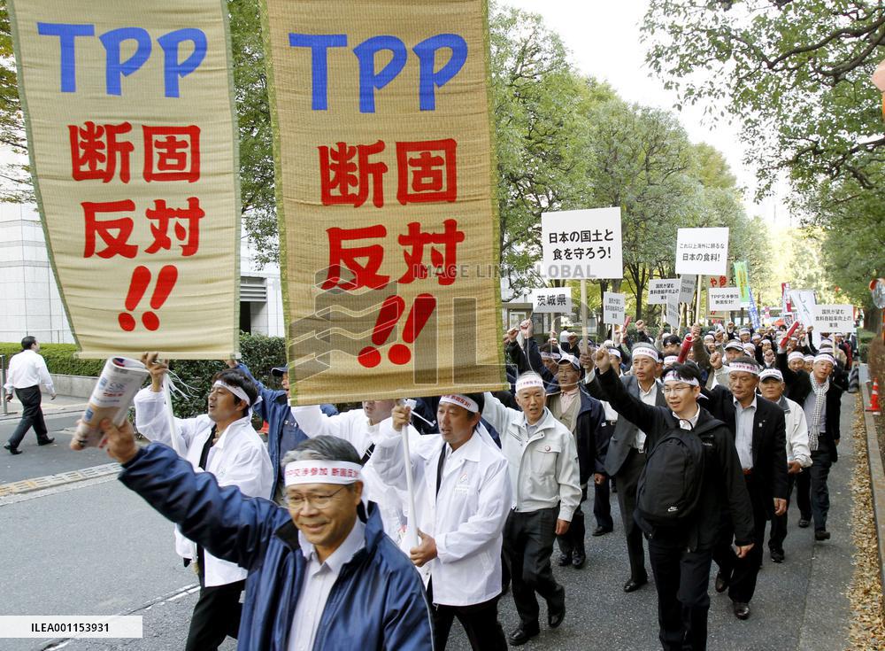 Anti-TPP rally in Tokyo