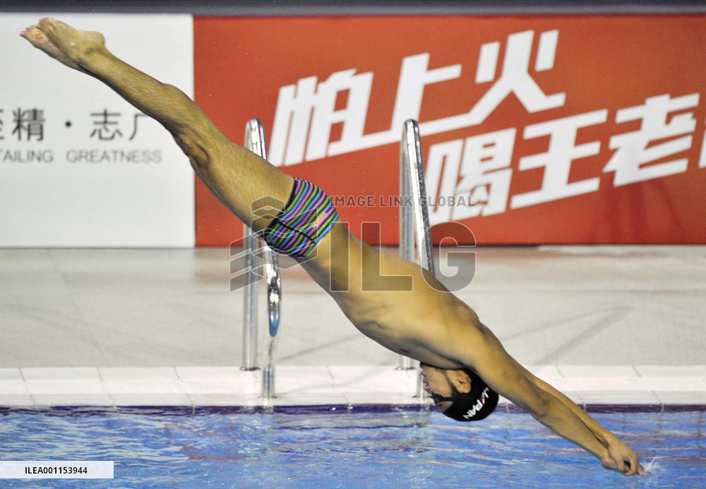 Kitajima prepares for Asian Games