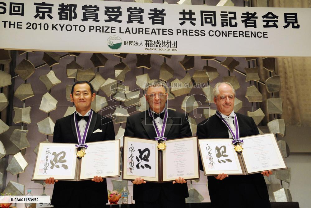3 men receive Kyoto Prize