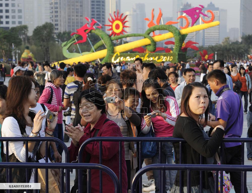 Venue for the opening ceremony of the Asian Games