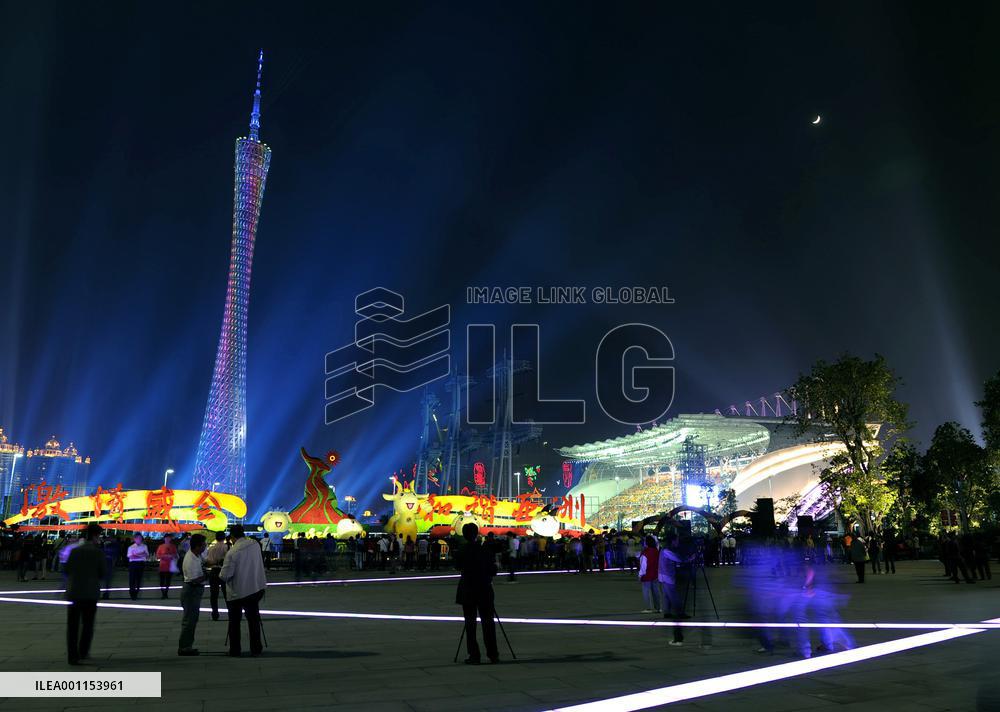 Asian Games opening ceremony venue