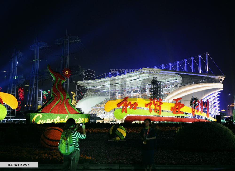 Asian Games opening ceremony venue