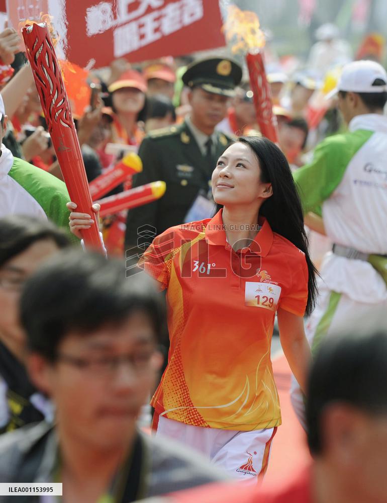 Zhang Ziyi in Asian Games torch relay