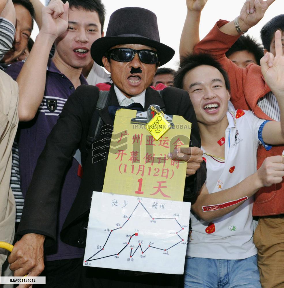 Asian Games in Guangzhou, China