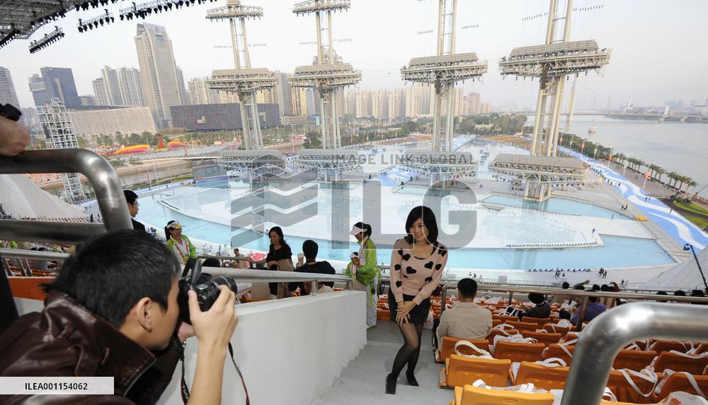 Asian Games in China's Guangzhou