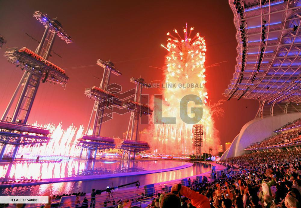 Asian Games in China's Guangzhou