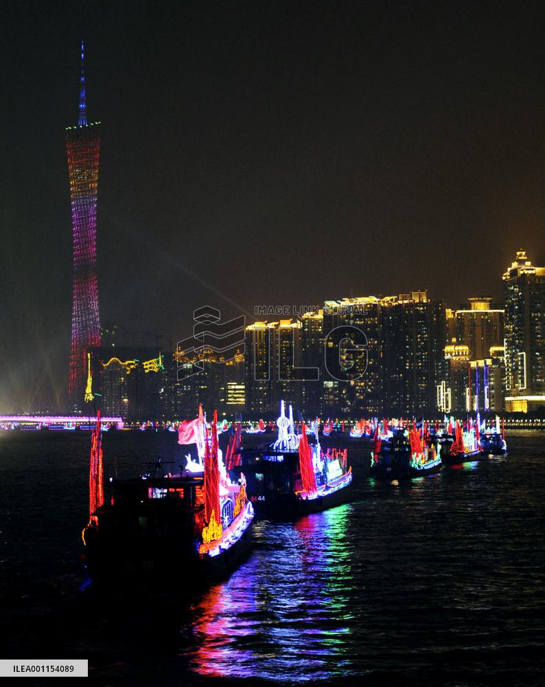 Asian Games in China's Guangzhou