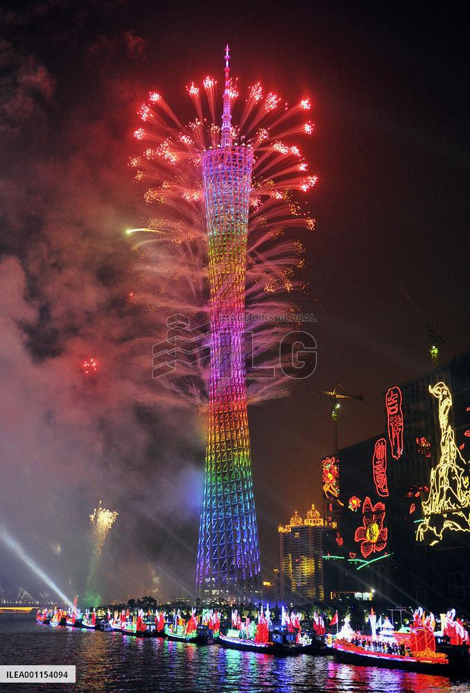 Asian Games in China's Guangzhou