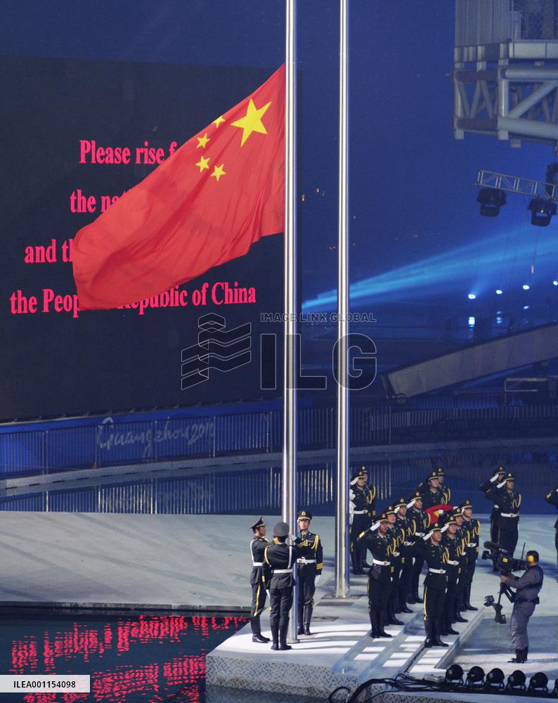 Asian Games in China's Guangzhou